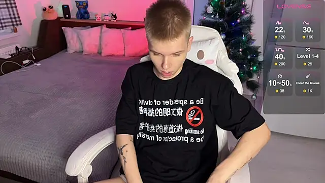 metratok online show from 12/19/25, 09:27