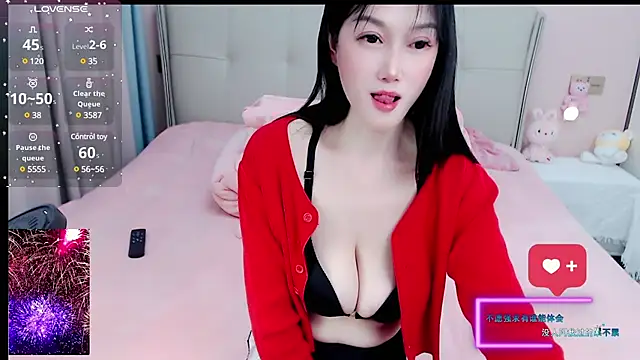 miduo520666 online show from 02/02/25, 04:54