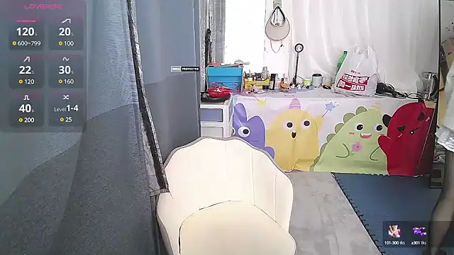 CN-Doudou online show from 03/19/25, 04:25