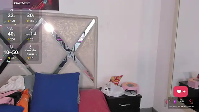 Dulce amg online show from 11/12/25, 03:18