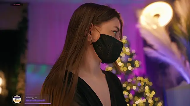 aarimass online show from 01/11/26, 04:12