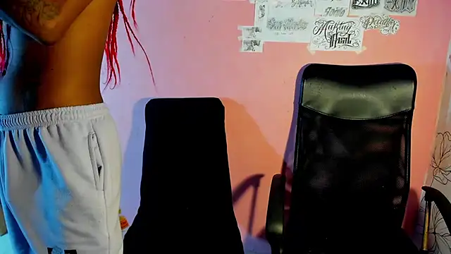 hot ebanospicy online show from 04/12/26, 04:17