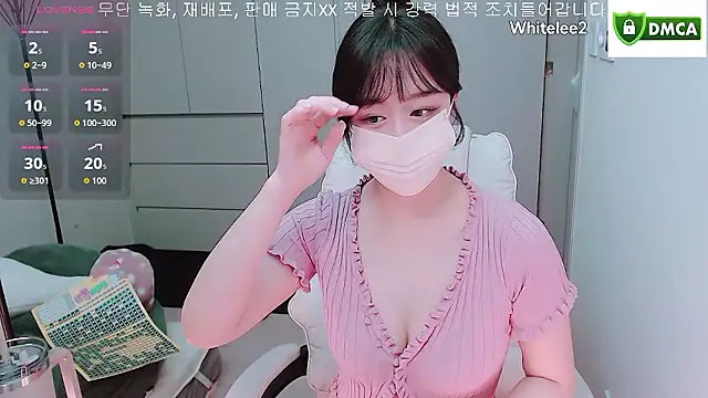 whitelee2 online show from 11/25/25, 01:00