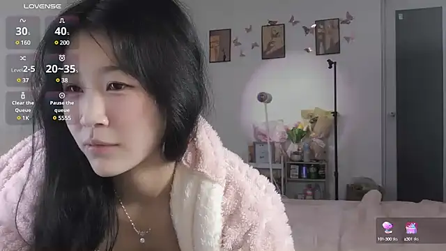 Snapshot of Luminous163 chatting on 01/30/25, 08:43 Luminous163 online show from 01/30/25, 08:43