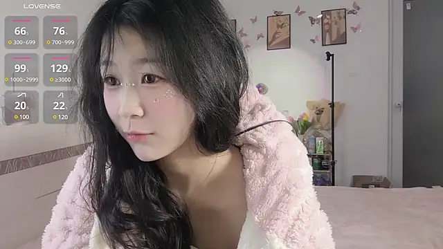 Snapshot of Luminous163 chatting on 02/02/25, 07:30 Luminous163 online show from 02/02/25, 07:30