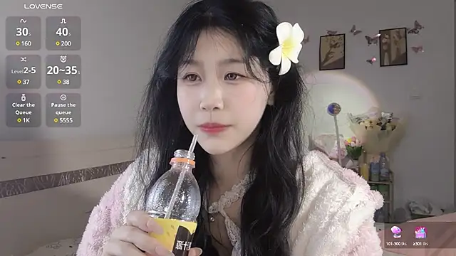 Snapshot of Luminous163 chatting on 02/24/25, 12:48 Luminous163 online show from 02/24/25, 12:48