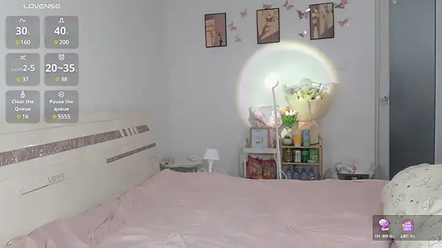 Snapshot of Luminous163 chatting on 02/25/25, 04:21 Luminous163 online show from 02/25/25, 04:21