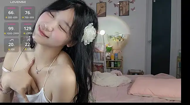 Snapshot of Luminous163 chatting on 03/01/25, 01:51 Luminous163 online show from 03/01/25, 01:51