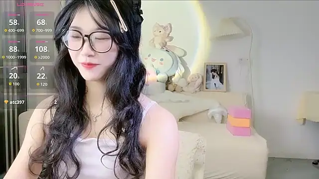 Snapshot of Luminous163 chatting on 10/12/25, 09:41 Luminous163 online show from 10/12/25, 09:41