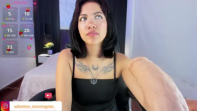 Snapshot of Gianna_foxy chatting on 02/18/25, 05:53 Gianna foxy online show from 02/18/25, 05:53