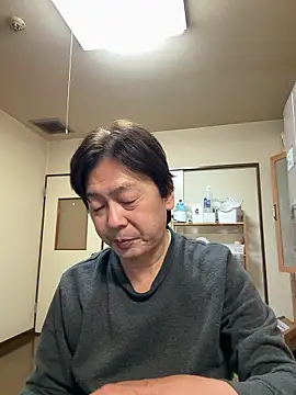 SaneService9 online show from 11/12/25, 12:44