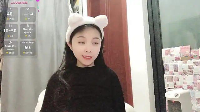 Snapshot of QQ88-99 chatting on 01/05/25, 10:53 QQ88-99 online show from 01/05/25, 10:53