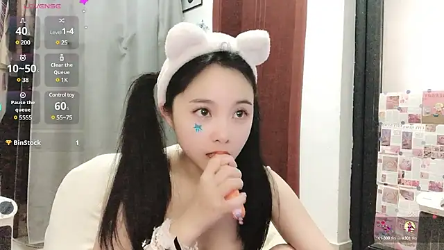 Snapshot of QQ88-99 chatting on 01/08/25, 07:55 QQ88-99 online show from 01/08/25, 07:55