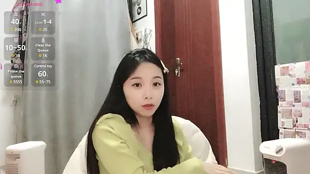 Snapshot of QQ88-99 chatting on 02/16/25, 02:10 QQ88-99 online show from 02/16/25, 02:10