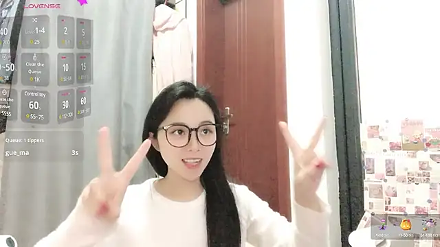 Snapshot of QQ88-99 chatting on 02/21/25, 07:23 QQ88-99 online show from 02/21/25, 07:23