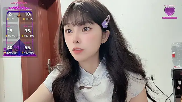 Snapshot of QQ88-99 chatting on 09/24/25, 07:55 QQ88-99 online show from 09/24/25, 07:55