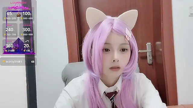 Snapshot of QQ88-99 chatting on 11/19/25, 08:03 QQ88-99 online show from 11/19/25, 08:03