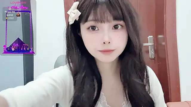 Snapshot of QQ88-99 chatting on 11/25/25, 09:53 QQ88-99 online show from 11/25/25, 09:53