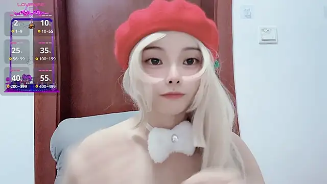 Snapshot of QQ88-99 chatting on 12/02/25, 11:26 QQ88-99 online show from 12/02/25, 11:26