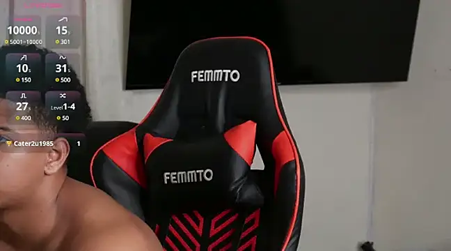 Snapshot of May_Dylan1 chatting on 12/28/24, 06:06 May Dylan1 online show from 12/28/24, 06:06