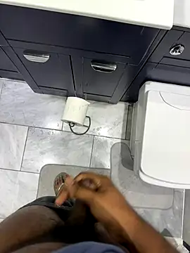 Rahul sub online show from 10/07/25, 06:49