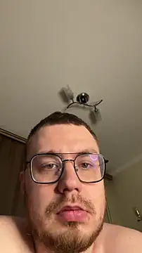 LushLuna online show from 02/19/26, 02:57