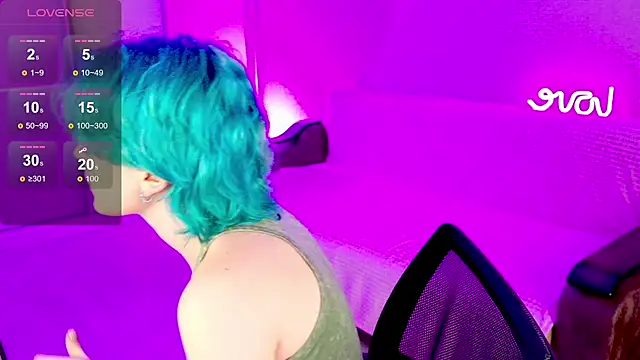 Snapshot of School_Love chatting on 02/05/25, 01:11 School Love online show from 02/05/25, 01:11