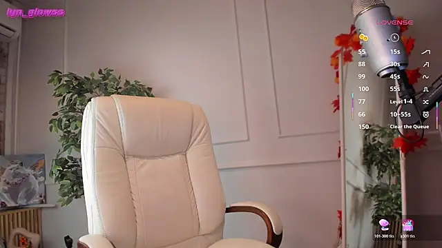 AdalynGlows online show from 10/24/25, 09:33