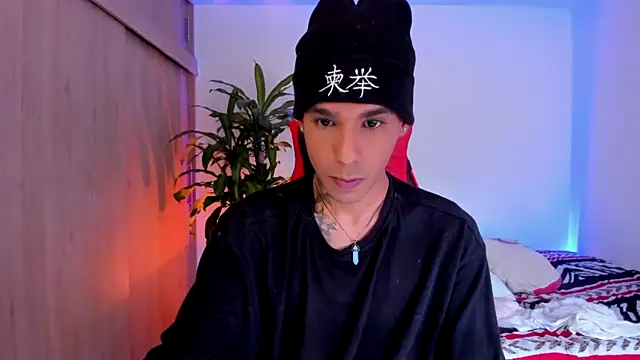 aldrinwhite online show from 04/18/26, 07:58