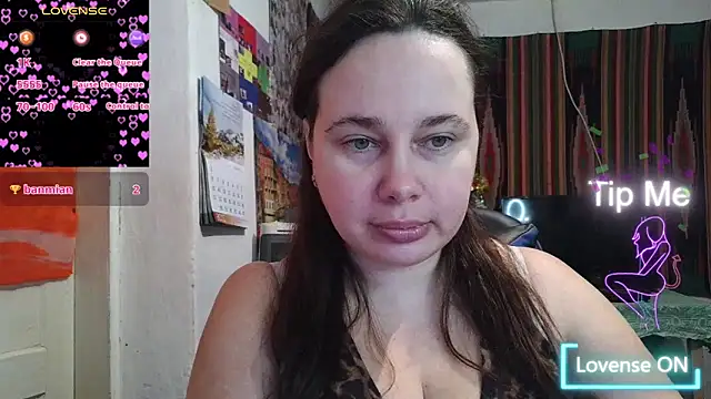 Cora Maro online show from 02/16/26, 12:12