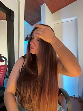 emmily d online show from 02/23/26, 06:38