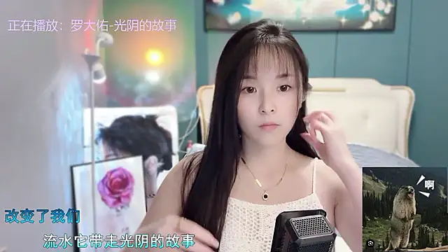 Original-HeartBaby online show from 12/02/24, 12:40