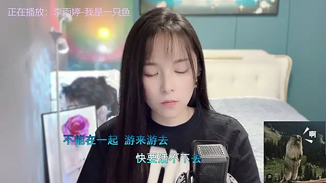 Original-HeartBaby online show from 12/04/24, 12:36