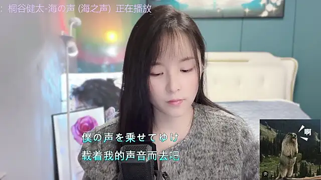 Original-HeartBaby online show from 12/09/24, 12:40