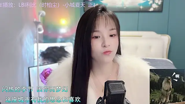 Original-HeartBaby online show from 12/10/24, 12:38