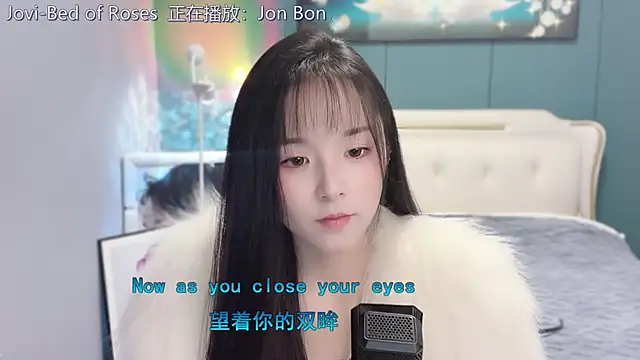 Original-HeartBaby online show from 12/28/24, 12:45