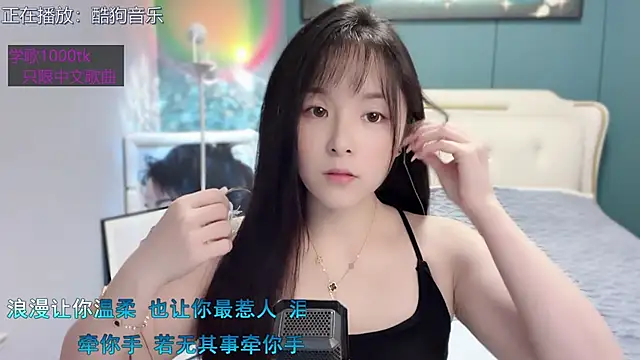 Original-HeartBaby online show from 12/30/24, 12:31