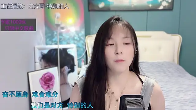 Original-HeartBaby online show from 01/10/25, 12:36