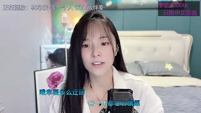 Original-HeartBaby online show from 02/27/25, 12:34