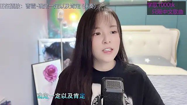 Original-HeartBaby online show from 03/06/25, 12:41