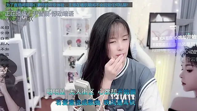 Original-HeartBaby online show from 09/30/25, 12:32