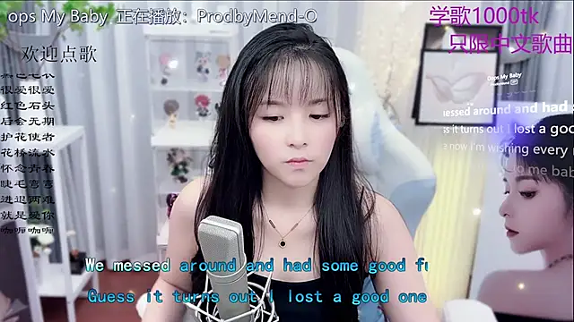 Original-HeartBaby online show from 11/09/25, 12:36