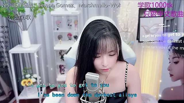 Original-HeartBaby online show from 11/10/25, 12:37