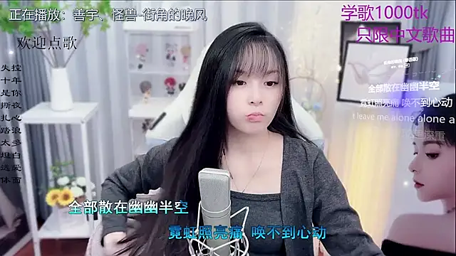 Original-HeartBaby online show from 11/16/25, 12:33