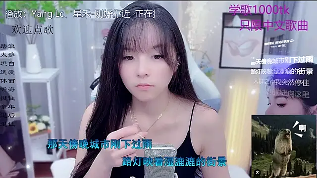 Original-HeartBaby online show from 01/08/26, 12:29