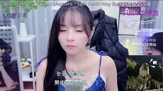 Original-HeartBaby online show from 01/13/26, 12:32