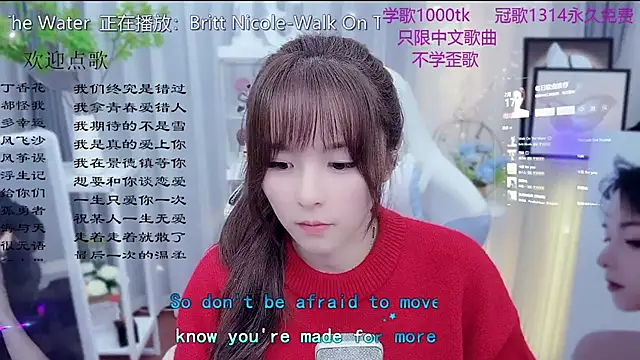 Original-HeartBaby online show from 02/17/26, 12:34