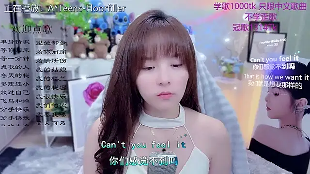 Original-HeartBaby online show from 04/16/26, 12:39