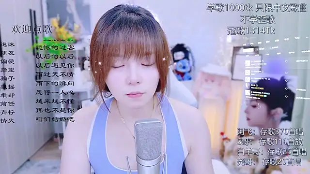 Original-HeartBaby online show from 07/06/26, 12:35