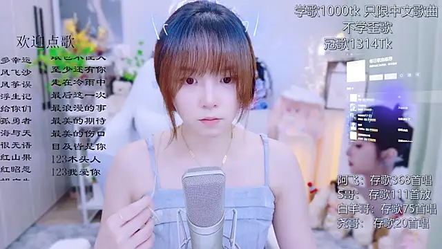 Original-HeartBaby online show from 07/08/26, 12:31